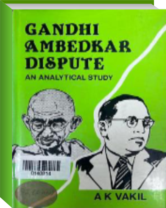 Gandhi Ambedkar Dispute