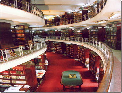Judges Library Supreme Court Of India